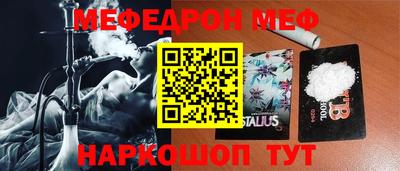 дмт Пыть-Ях