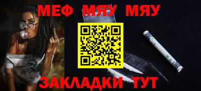 2c-b Пушкино