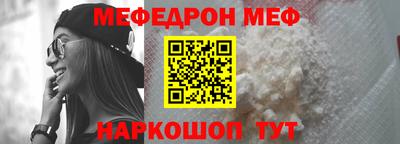 PSILOCYBIN Пугачёв