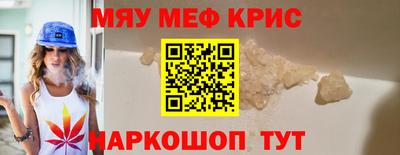 2c-b Пушкино