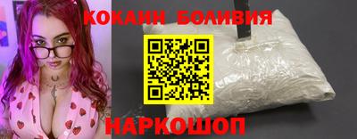 2c-b Пушкино