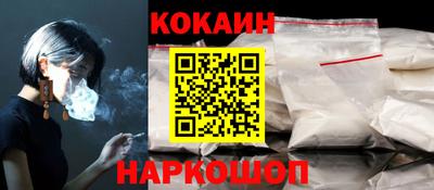2c-b Пушкино