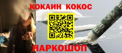 PSILOCYBIN Пугачёв
