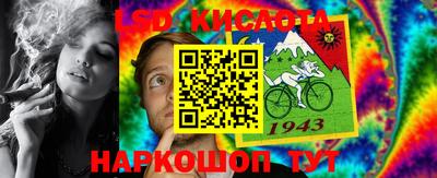 дмт Пыть-Ях