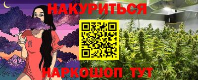 дмт Пыть-Ях