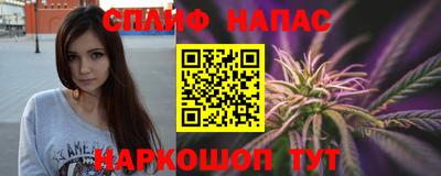 2c-b Пушкино