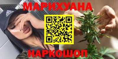 PSILOCYBIN Пугачёв