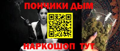 дмт Пыть-Ях