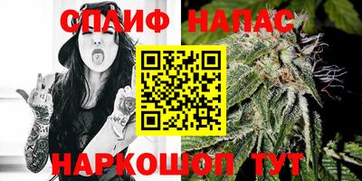 дмт Пыть-Ях