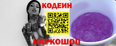 дмт Пыть-Ях