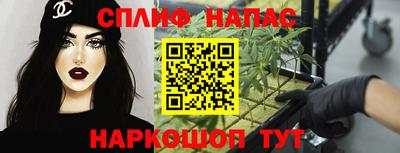 PSILOCYBIN Пугачёв