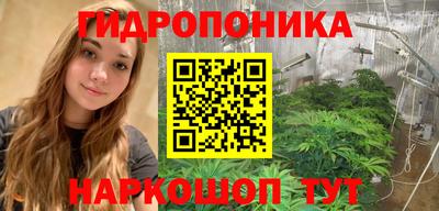 PSILOCYBIN Пугачёв