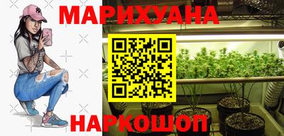 PSILOCYBIN Пугачёв