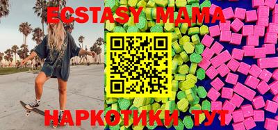 PSILOCYBIN Пугачёв