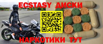 PSILOCYBIN Пугачёв