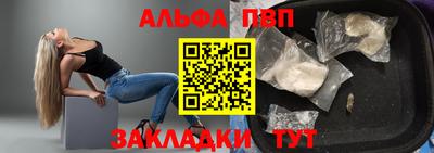PSILOCYBIN Пугачёв