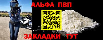 2c-b Пушкино