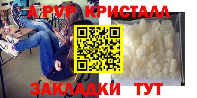 2c-b Пушкино