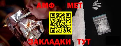 PSILOCYBIN Пугачёв