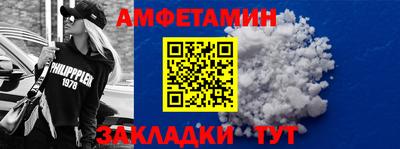 дмт Пыть-Ях