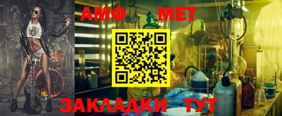 PSILOCYBIN Пугачёв