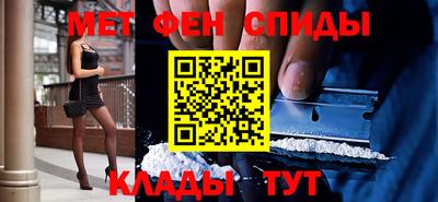 дмт Пыть-Ях