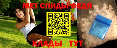 2c-b Пушкино
