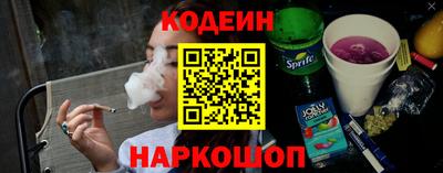 PSILOCYBIN Пугачёв