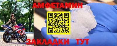PSILOCYBIN Пугачёв
