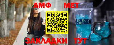 2c-b Пушкино