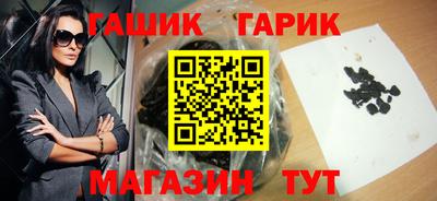 PSILOCYBIN Пугачёв