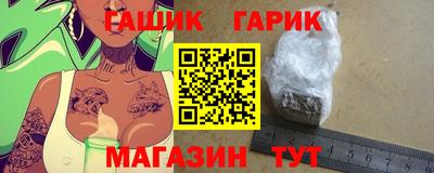 2c-b Пушкино