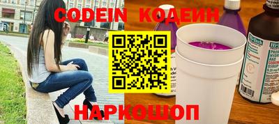 экстази Рузаевка